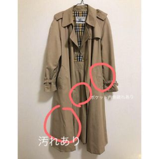 バーバリー(BURBERRY)のるん様専用 Burberry トレンチコート(トレンチコート)