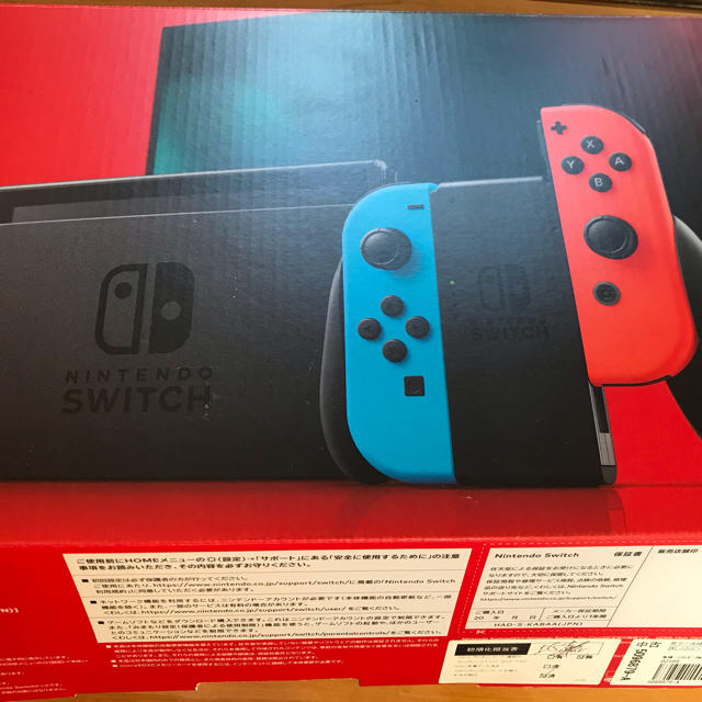 スイッチ　switch 任天堂　NINTENDO ニンテンドー　美品　早い者勝ち