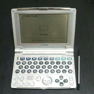 キヤノン(Canon)の動作確認済 電子辞書 Canon wordtank V70 中国語と英語に対応(電子ブックリーダー)