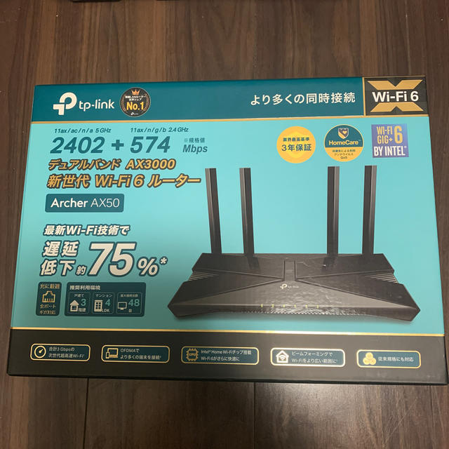 tp-link ax3000 Archer AX50 ルーター　wifi6