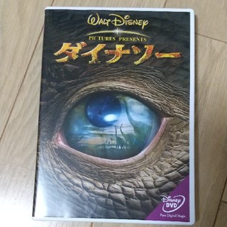 ディズニー(Disney)のダイナソー DVD(アニメ)