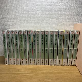 デュラララ!!1〜13、外伝、SH1〜3（17巻セット）(文学/小説)