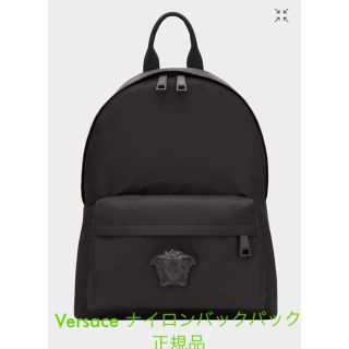 ヴェルサーチ(VERSACE)の期間値下げ　正規品　現物写真あり　新品　ナイロン　(バッグパック/リュック)