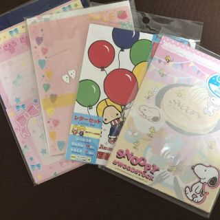スヌーピー ハート カード レター ラッピングの通販 14点 Snoopyのハンドメイドを買うならラクマ スヌーピー ハート カード レター ラッピングの通販 14点 Snoopyのハンドメイドを買うならラクマ