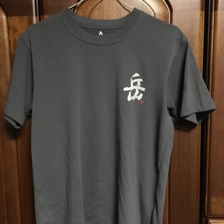 モンベル(mont bell)のモンベル Tシャツ 岳(Tシャツ/カットソー(半袖/袖なし))