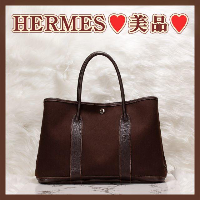 良質 Hermes ❤エルメス ガーデンパーティPM トワルオフィシェ