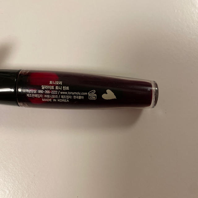 TONY MOLY(トニーモリー)のTONYMOLY tony tint delight コスメ/美容のベースメイク/化粧品(口紅)の商品写真