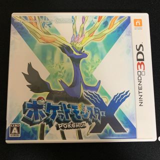 ポケモン(ポケモン)のポケットモンスター X 3DS(携帯用ゲームソフト)