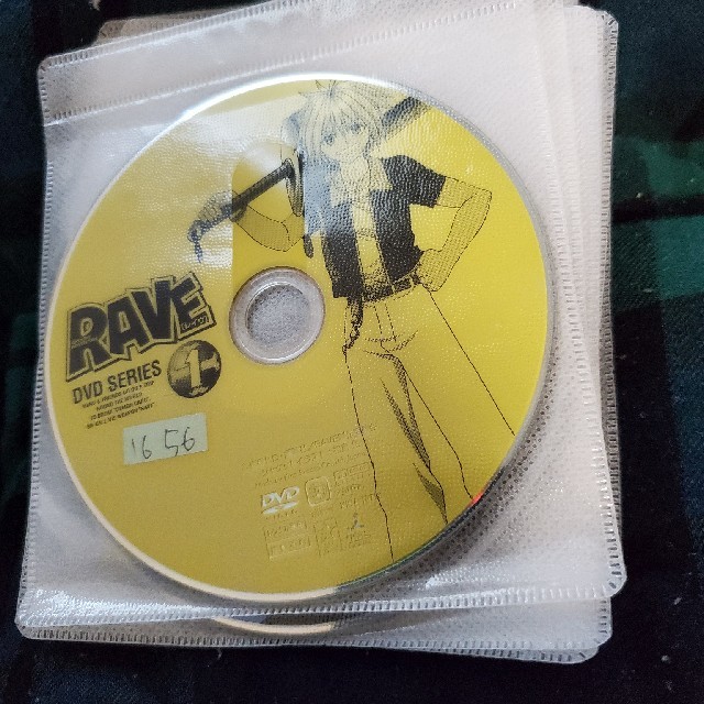 RAVE  DVD  全巻セット