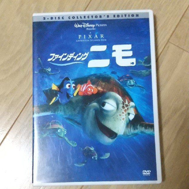 Disney(ディズニー)のファインディング・ニモ DVD エンタメ/ホビーのDVD/ブルーレイ(舞台/ミュージカル)の商品写真