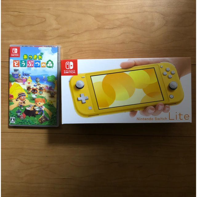 新品　ニンテンドースイッチライト　イエロー　どうぶつの森セット