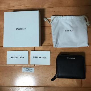 バレンシアガ(Balenciaga)の財布(折り財布)