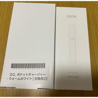 アイコス(IQOS)のゲベコさん専用✨(タバコグッズ)