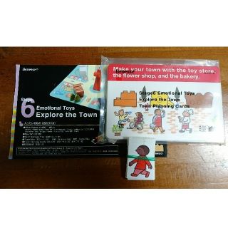ちーず様専用 ワールドワイドキッズ バラ売りステージ6のトイ(知育玩具)