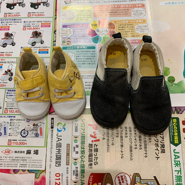 子供 靴 キッズ/ベビー/マタニティのベビー靴/シューズ(~14cm)(スニーカー)の商品写真