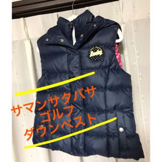 サマンサタバサ ダウンベスト ゴルフウェア