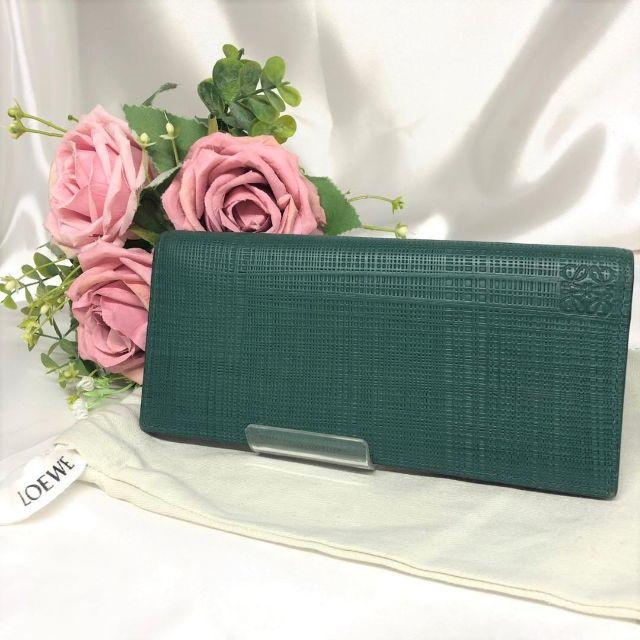 LOEWE(ロエベ)の美品☆　ロエベ　二つ折り　長財布　リネン　緑 レディースのファッション小物(財布)の商品写真