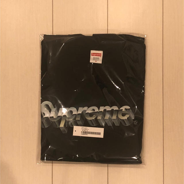 supreme Chrome Logo Tee