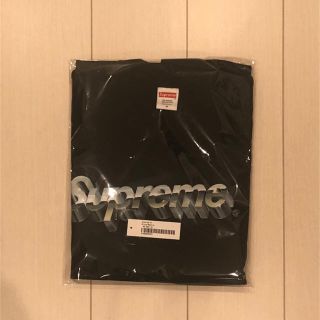 シュプリーム(Supreme)のsupreme Chrome Logo Tee(Tシャツ/カットソー(半袖/袖なし))