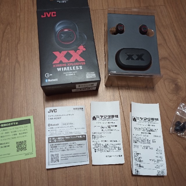 ワイヤレスイヤホン JVC HA-XC50T-B ほぼ未使用品