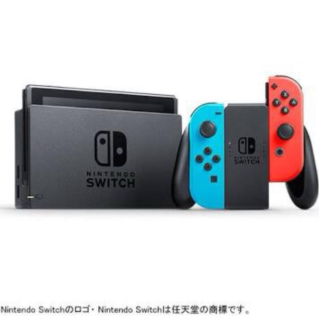 Switch スイッチ