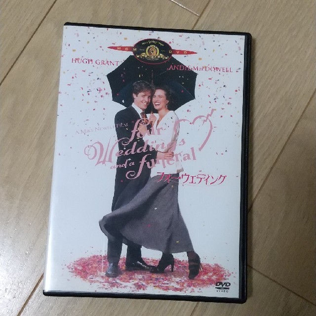 フォー・ウェディング DVD エンタメ/ホビーのDVD/ブルーレイ(外国映画)の商品写真