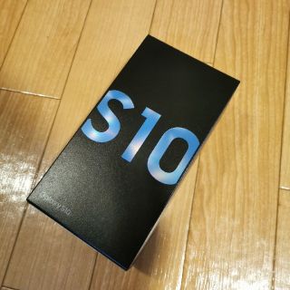 ギャラクシー(Galaxy)のSamsung Galaxy S10(スマートフォン本体)