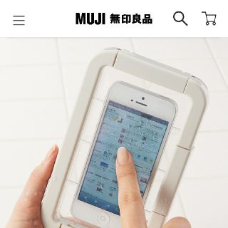 ムジルシリョウヒン(MUJI (無印良品))のスマートフォン用防水ケース (モバイルケース/カバー)