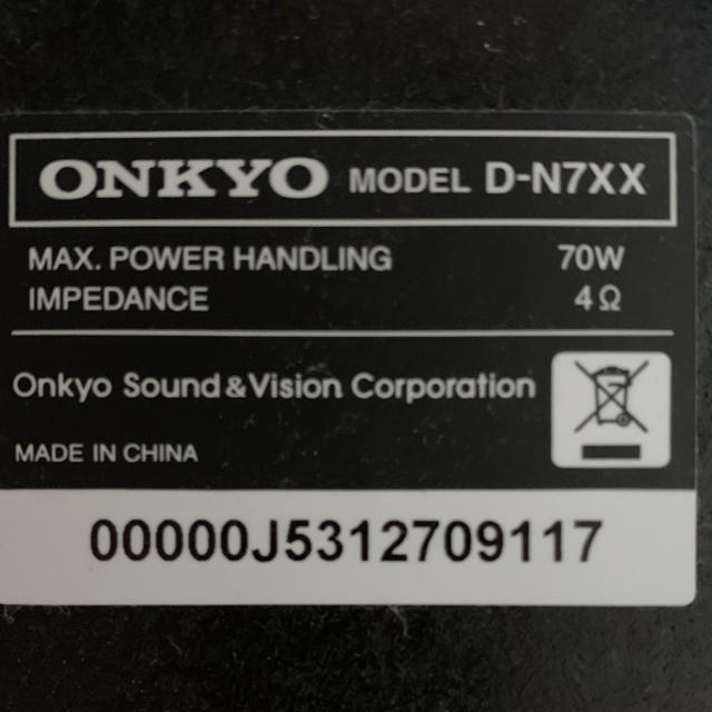 ONKYO - ONKYO X-N7XX FR-N7XX D-N7XX CD/MDコンポの通販 by やまぴー's shop｜オンキヨーならラクマ 人気格安