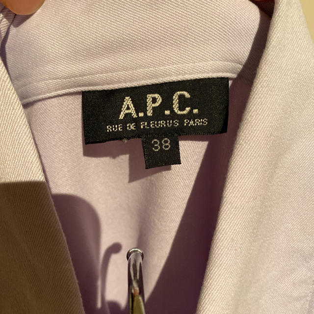 A.P.C(アーペーセー)のA.P.C.【アーペーセー】ブルー(水色) シャツ メンズのトップス(シャツ)の商品写真