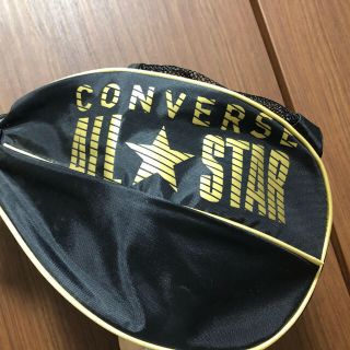 コンバース(CONVERSE)のボールケース @値下げしました！(バスケットボール)