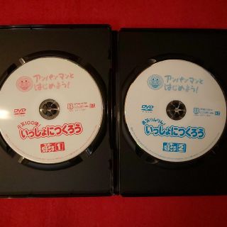 アンパンマンDVD 2019、2020年DVD4枚セット　レンタル落ち