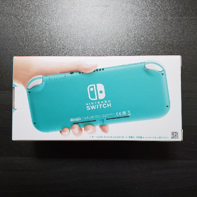 新品未開封 Nintendo Switch Lite ターコイズ 送料無料