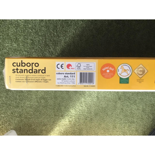 cuboro キュボロ クボロ standard スタンダード ★新品未開封★