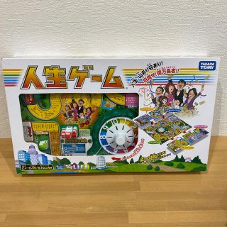 タカラトミー(Takara Tomy)の人生ゲーム 2016年版(人生ゲーム)