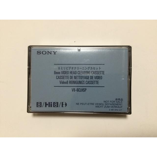 SONY(ソニー)の8ミリビデオクリーニングカセットV8-6CLHSP未使用、未開封値下げ スマホ/家電/カメラのカメラ(ビデオカメラ)の商品写真