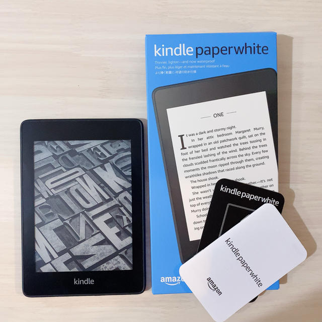 Kindle Paperwhite 防水機能搭載　美品！