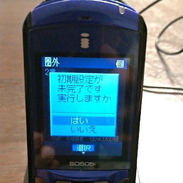 NTTdocomo(エヌティティドコモ)のドコモ　so505i  スマホ/家電/カメラのスマートフォン/携帯電話(スマートフォン本体)の商品写真