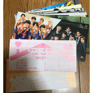 ジャニーズウエスト(ジャニーズWEST)のジャニーズWEST 会報(アイドルグッズ)