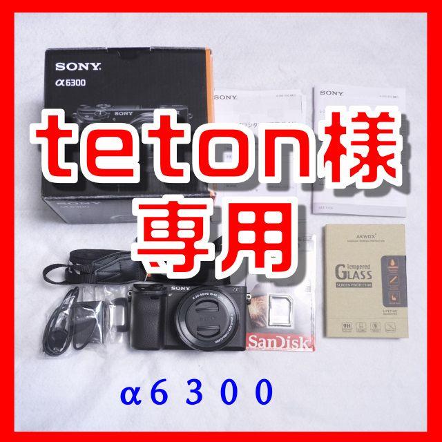 高価値】 SONY α6300 【美品】SONY - ミラーレス一眼 - printwise.ie