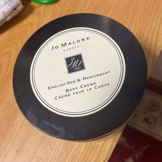 ジョーマローン(Jo Malone)のお値下げ！ジョーマローン　ボディークリーム(ボディクリーム)