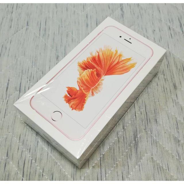 新品 Apple iPhone6s 32GB ピンク SIMフリー 送料無料スマートフォン/携帯電話