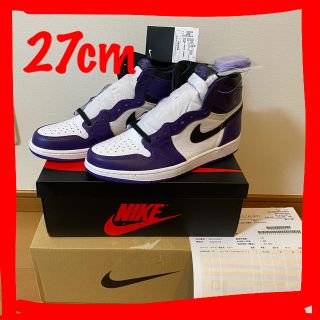 ナイキ(NIKE)のNIKE エア　ジョーダン1  コートパープル　27 jordan1 紫(スニーカー)