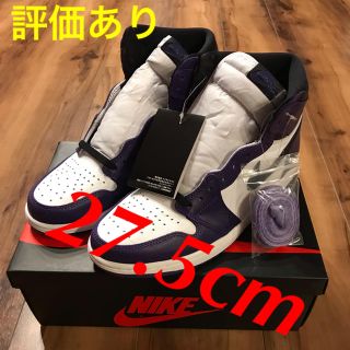 ナイキ(NIKE)の【27.5cm】NIKE AIR JORDAN1 コート パープル(スニーカー)