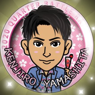 サンダイメジェイソウルブラザーズ(三代目 J Soul Brothers)の山下健二郎(ミュージシャン)