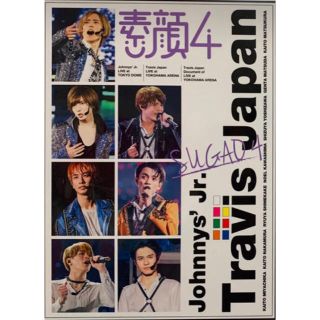 ジャニーズジュニア(ジャニーズJr.)の素顔4 Travis Japan トラジャ DVD(アイドル)