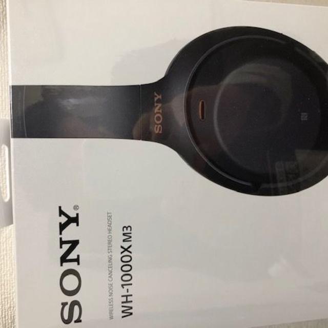 【新品未開封】SONY WH-1000XM3 ブラックヘッドフォン/イヤフォン