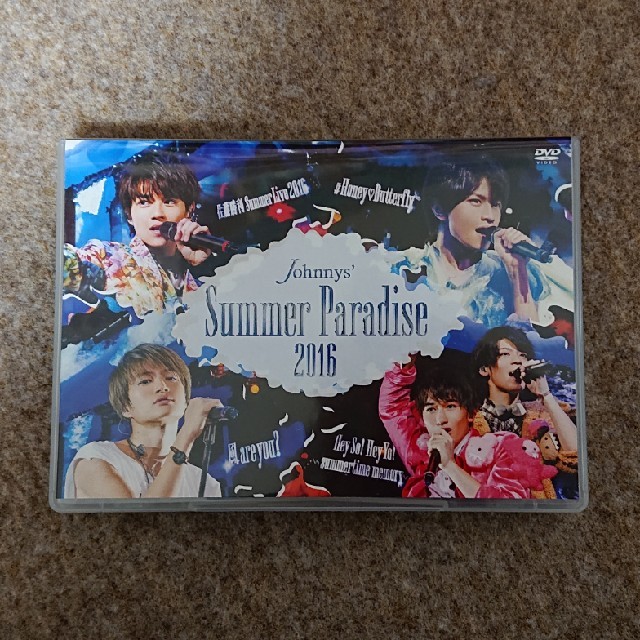『Johnnys' Summer Paradise 2016』初回限定盤　DVD