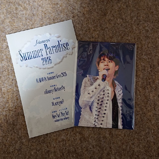 『Johnnys' Summer Paradise 2016』初回限定盤　DVD 3