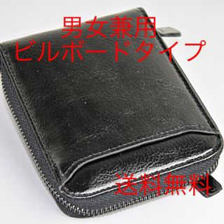 ラスト1点　送料無料　ビルボードタイプ　財布　ブラック(折り財布)